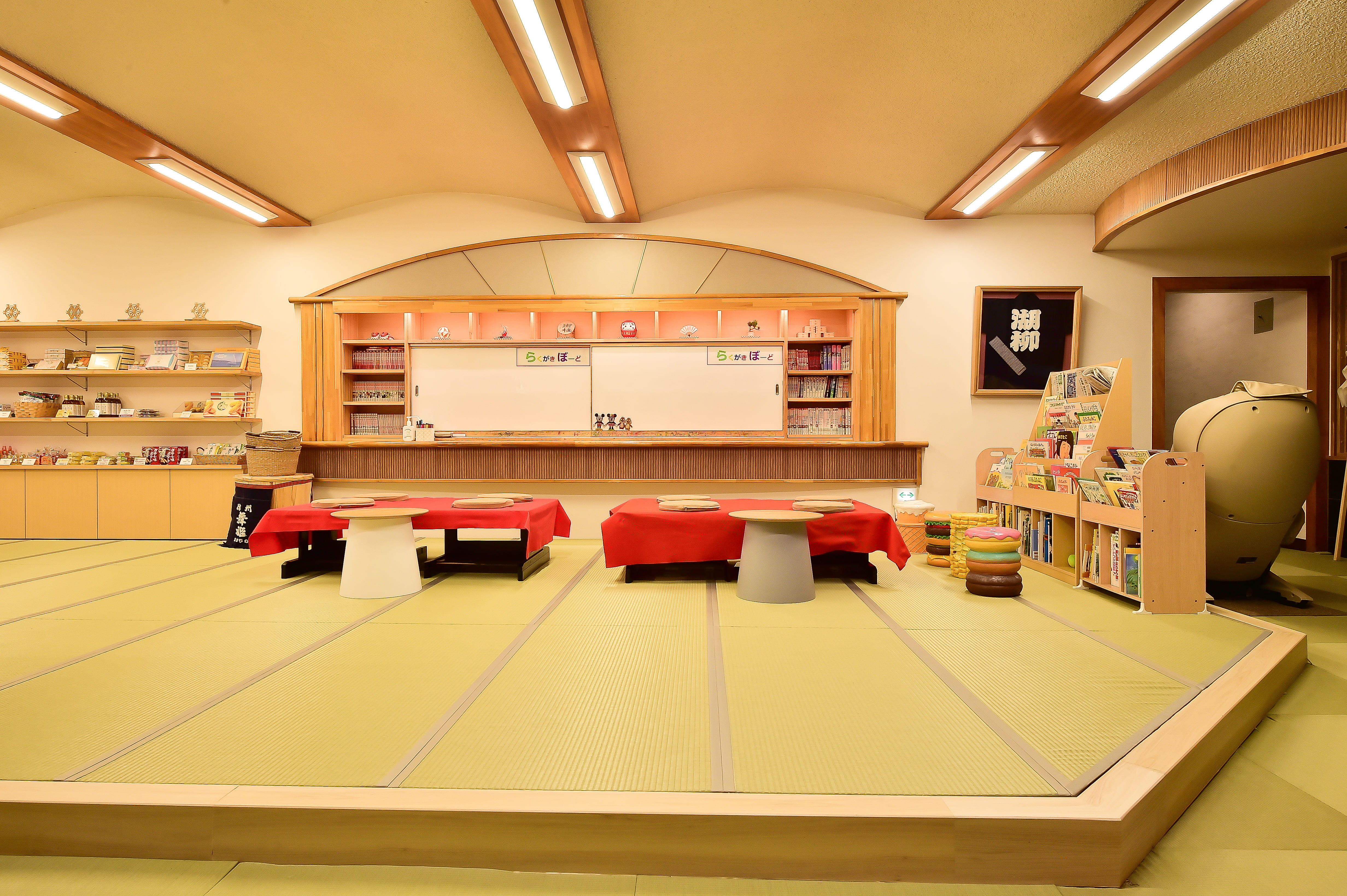 コミック＆落書き＆絵本コーナー